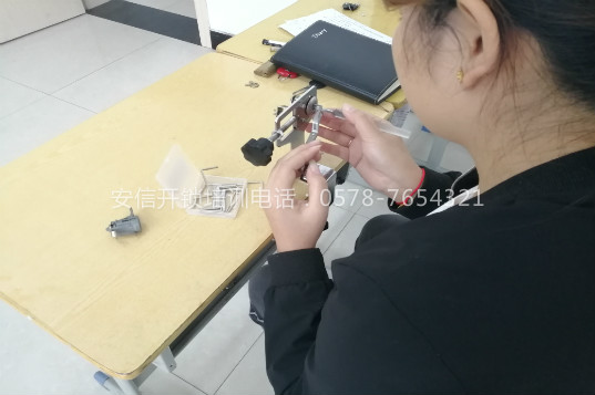 高唐配汽车钥匙培训