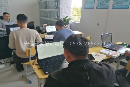滨州正规开锁学校