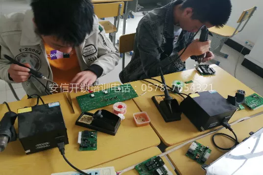 锁具原理分析