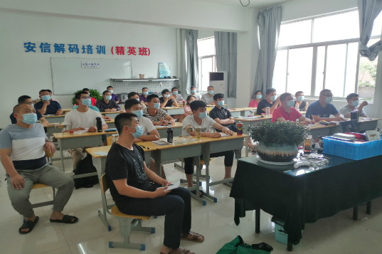 配汽车遥控钥匙